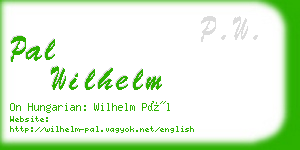 pal wilhelm business card